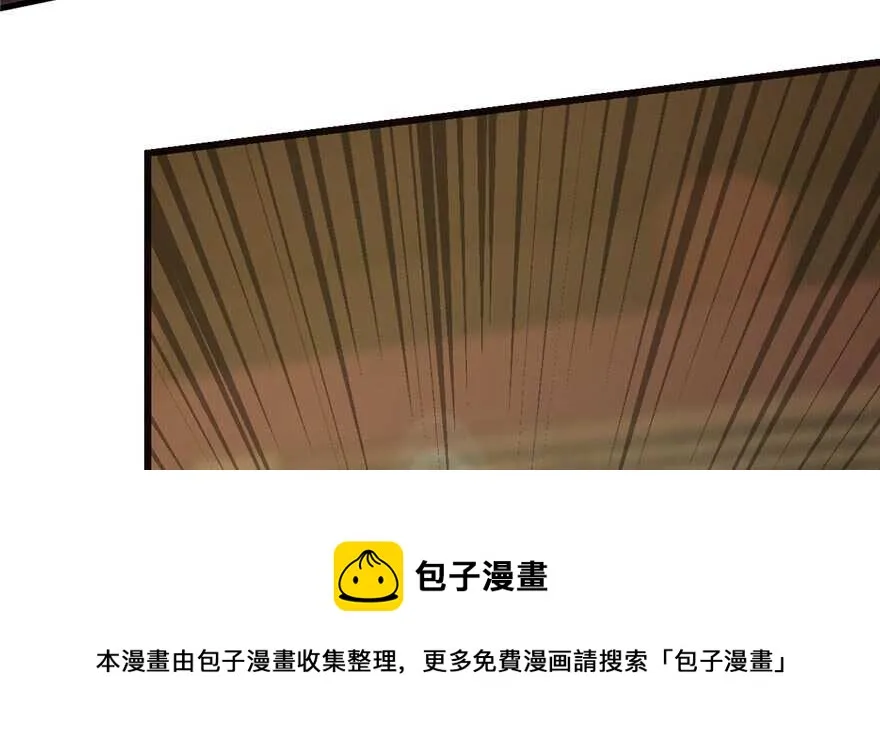74 第71页