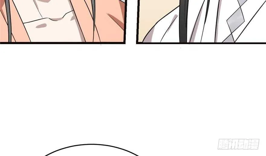 74 第76页