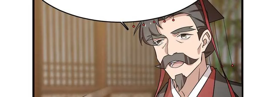 74 第82页