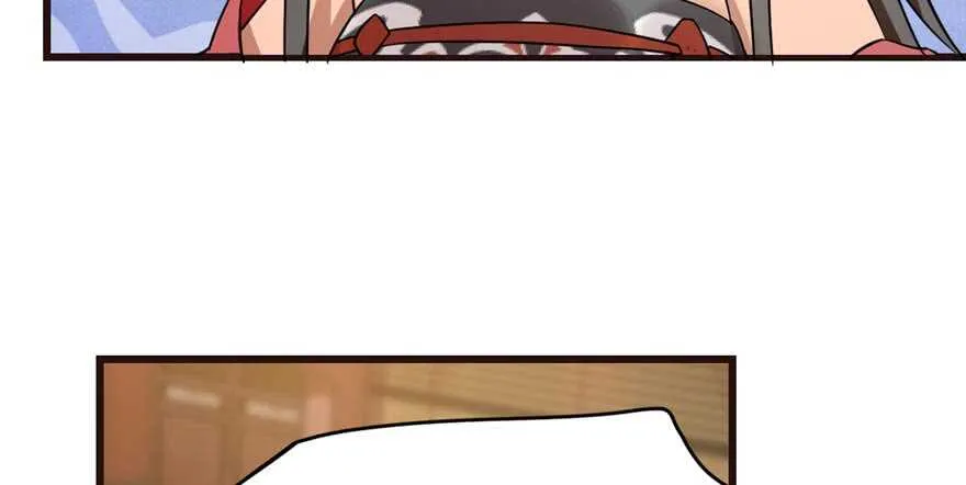 74 第99页