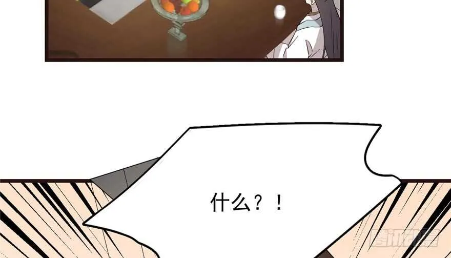 74 第102页