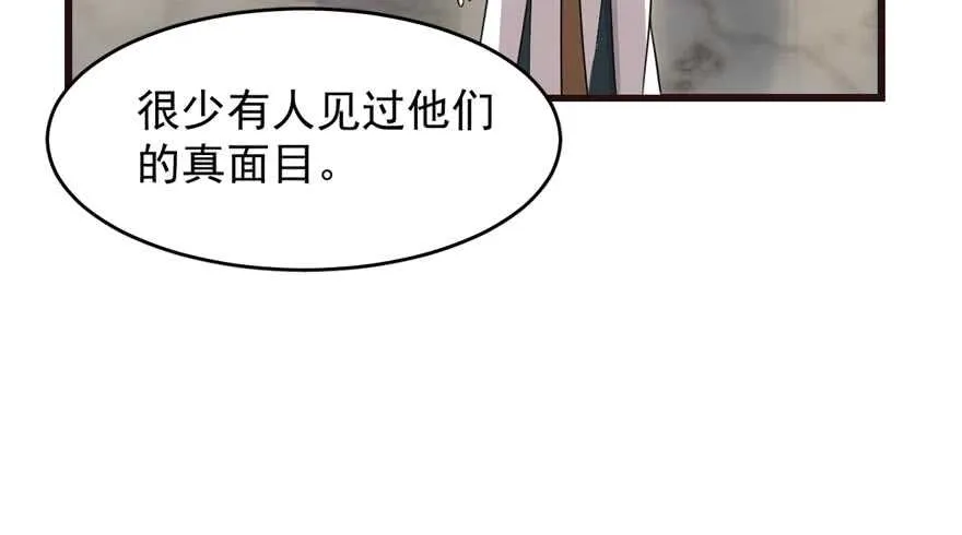 74 第110页