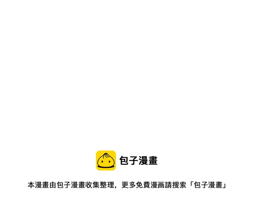 74 第111页