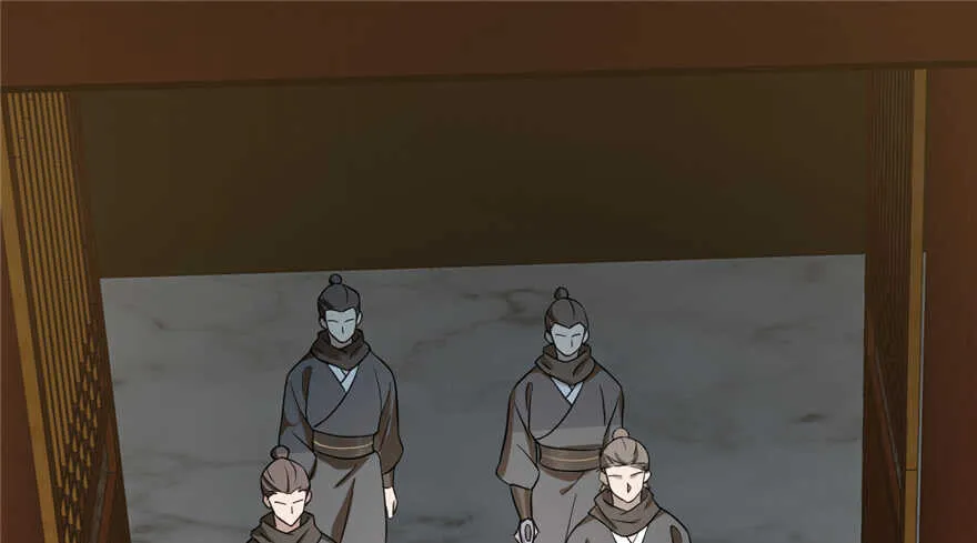 75 第2页