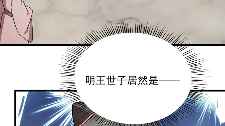 75 第5页