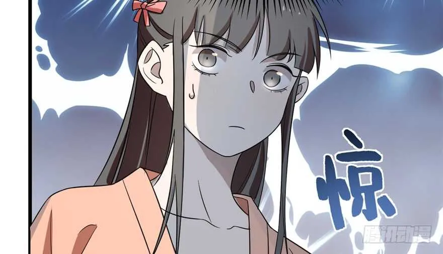 75 第6页
