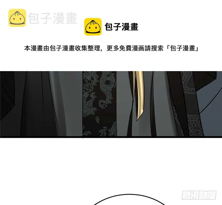 75 第11页