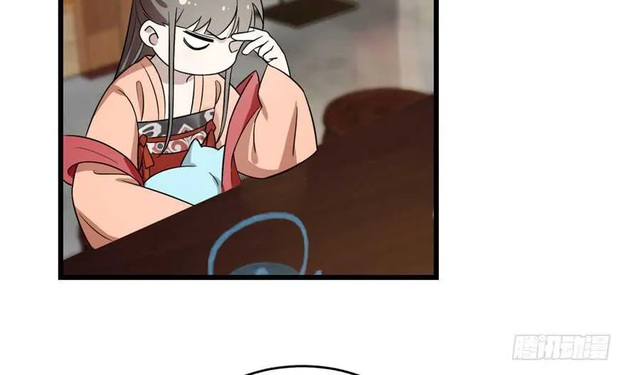 75 第13页