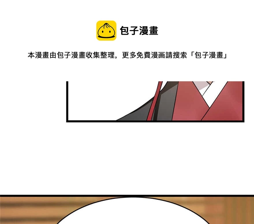 75 第21页