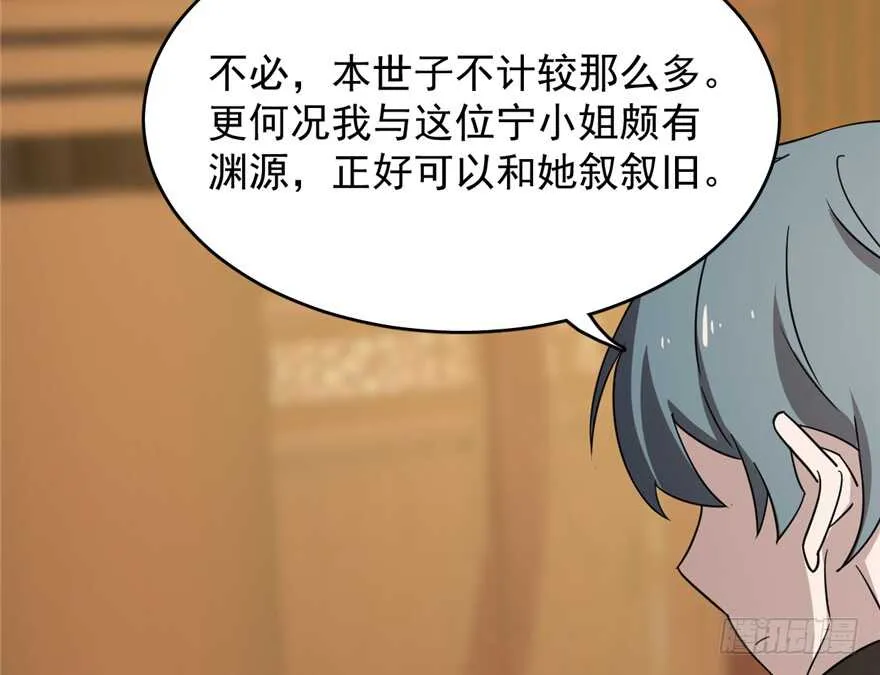 75 第22页