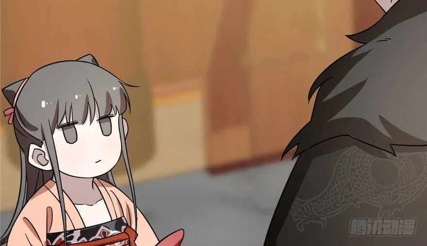 75 第23页