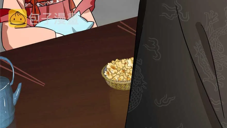 75 第24页