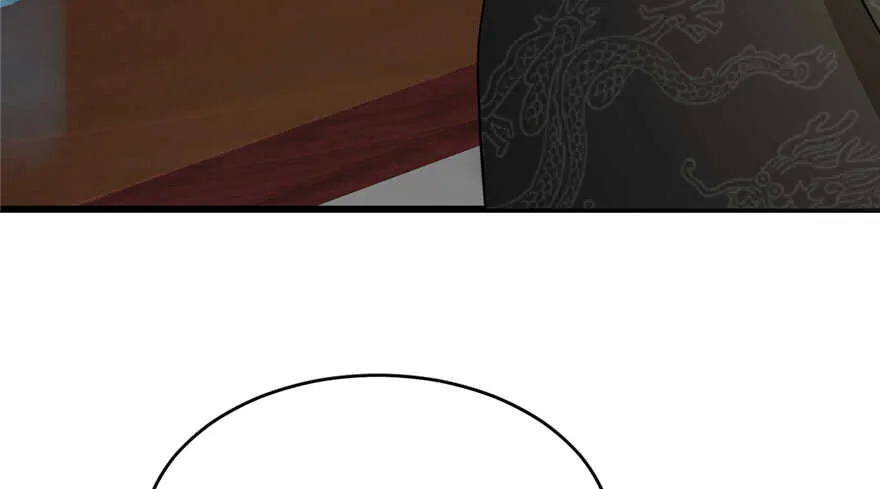 75 第25页