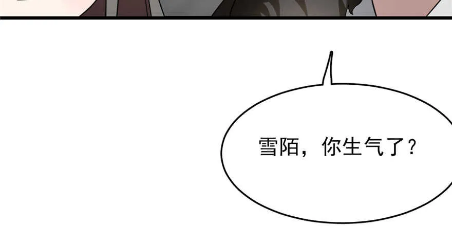 75 第34页