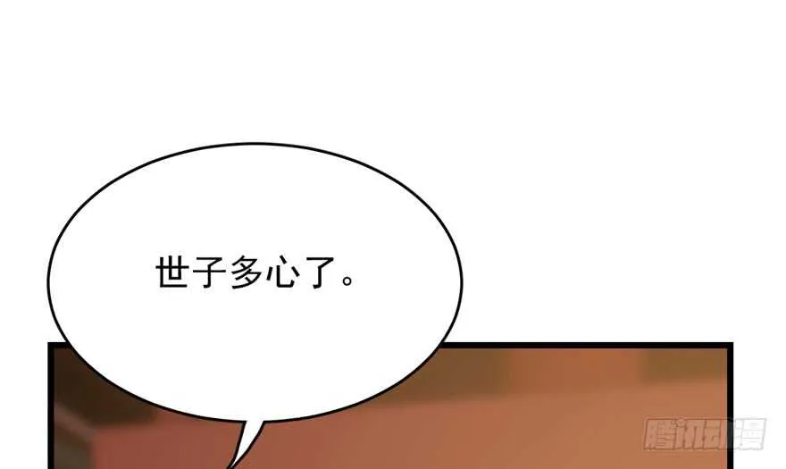 75 第35页