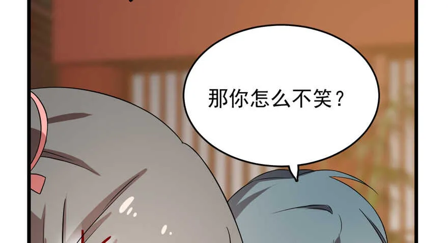 75 第36页