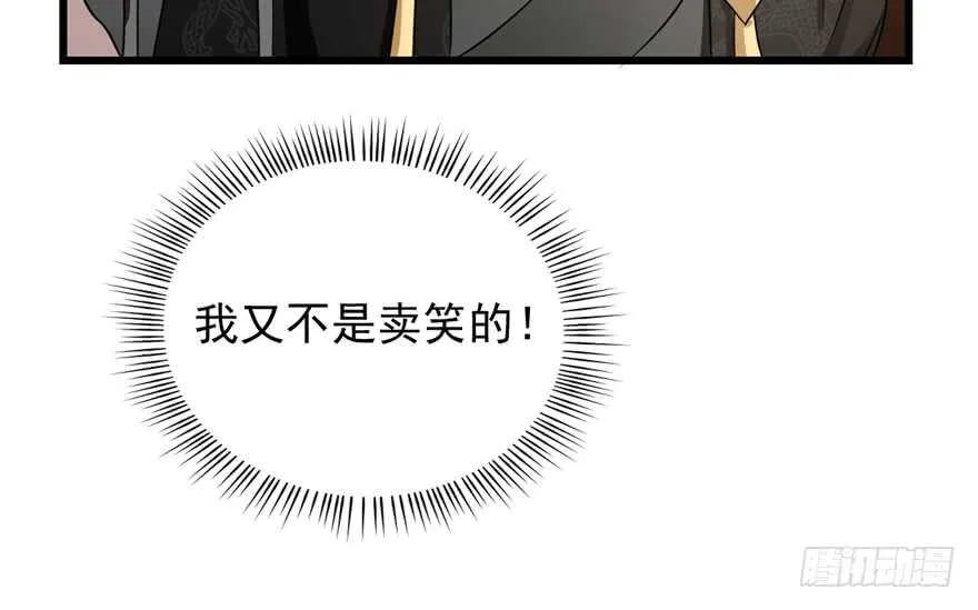 75 第38页