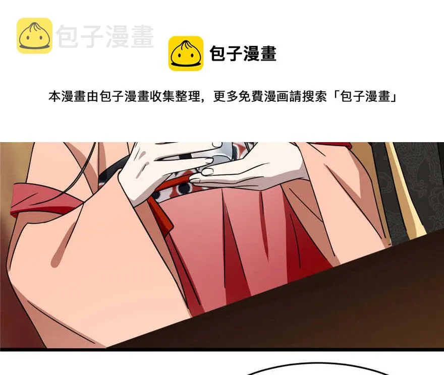 75 第41页