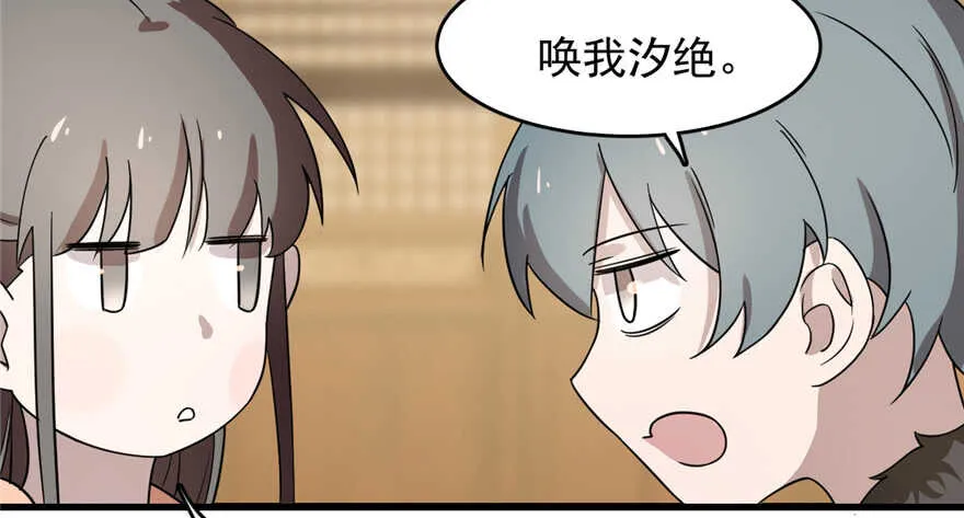75 第45页