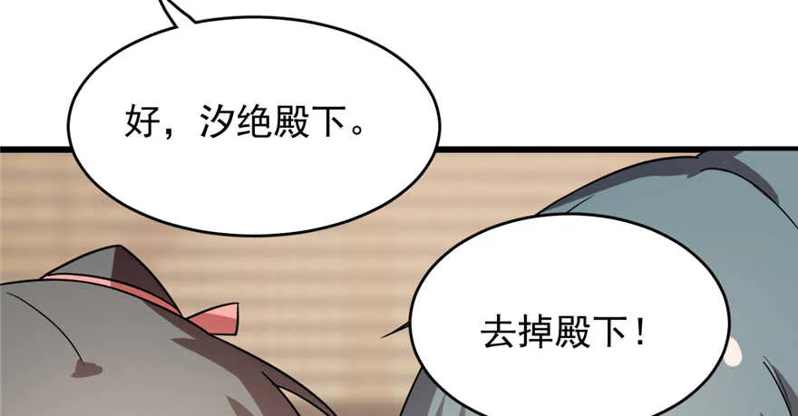 75 第46页