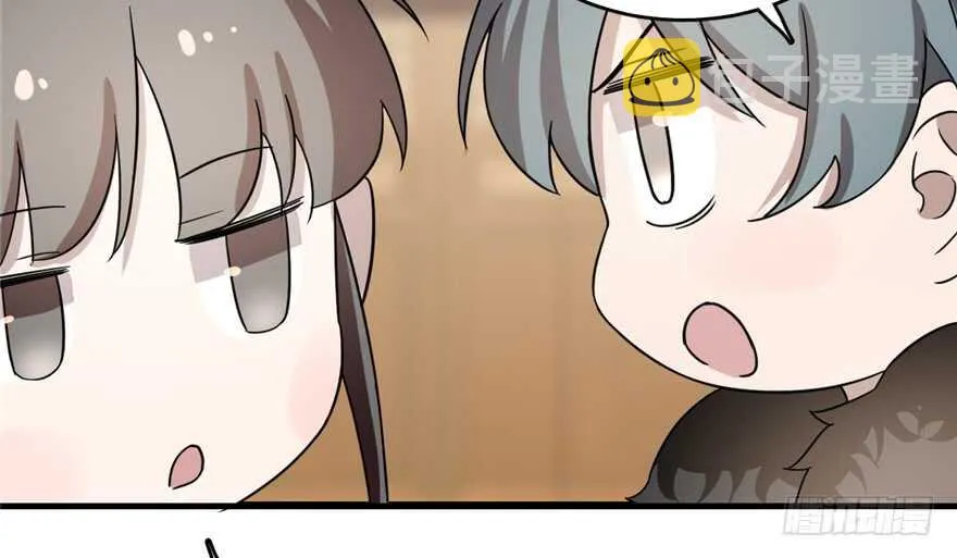75 第47页