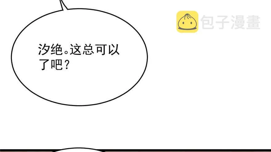 75 第48页