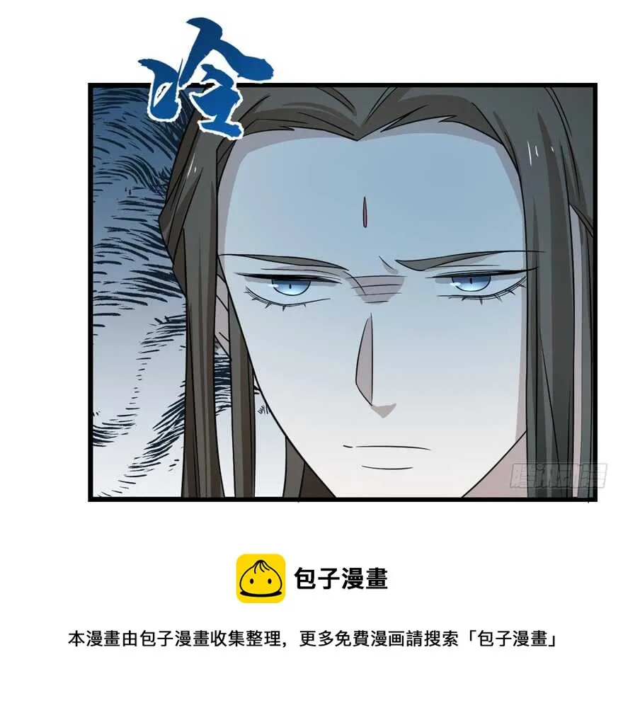 75 第61页