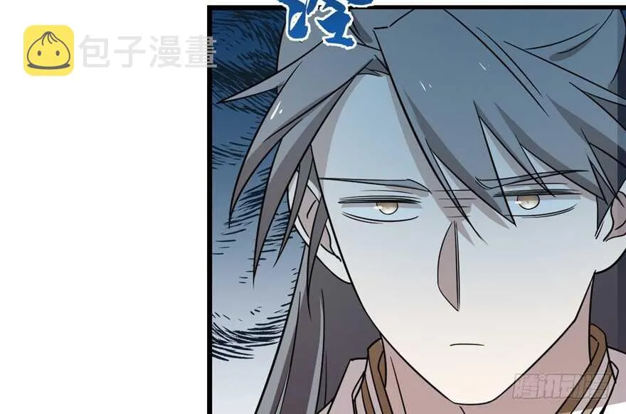 75 第63页