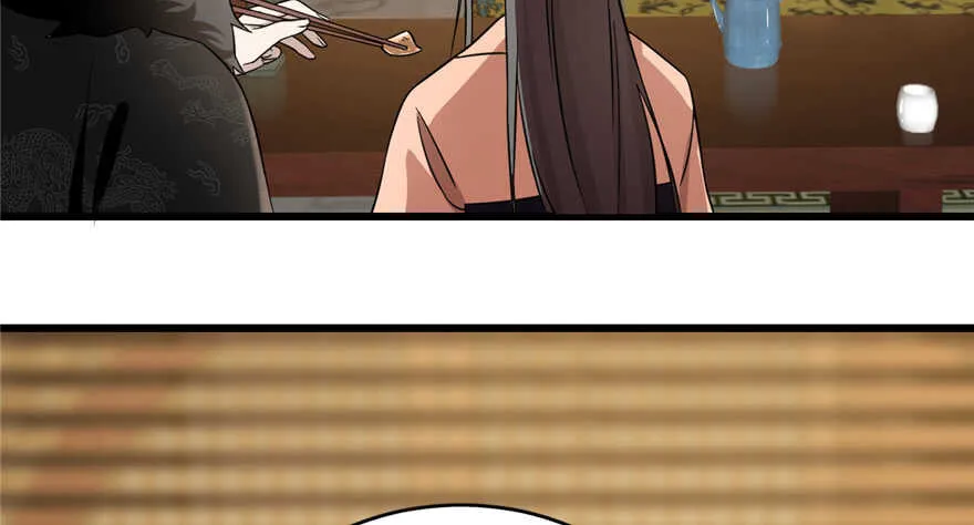75 第67页