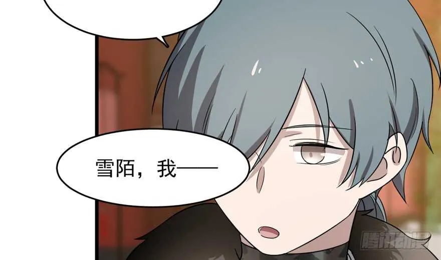 75 第73页