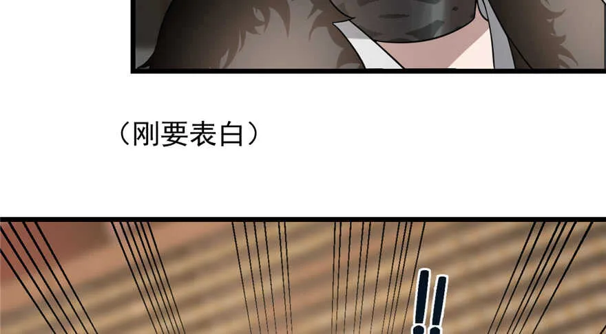 75 第74页