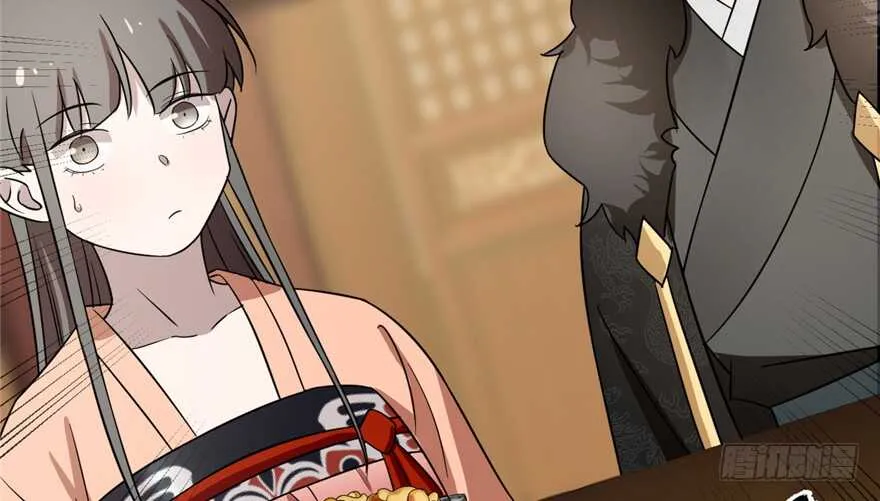 75 第76页