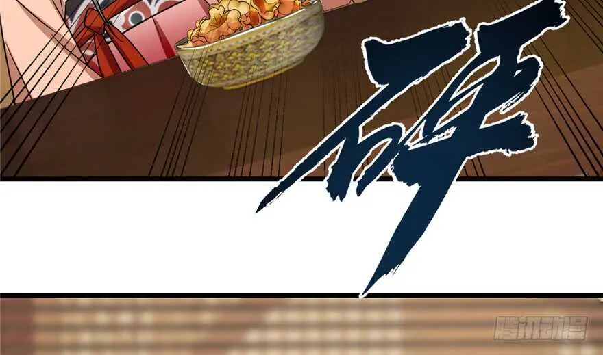 75 第77页