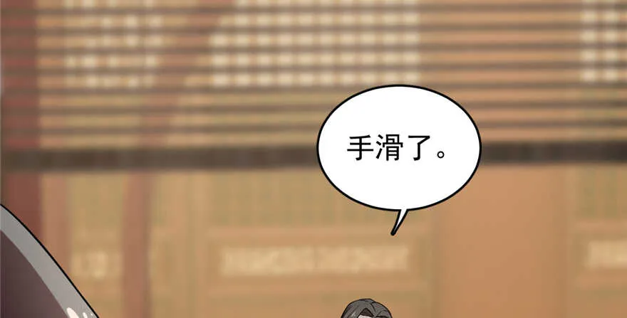 75 第78页
