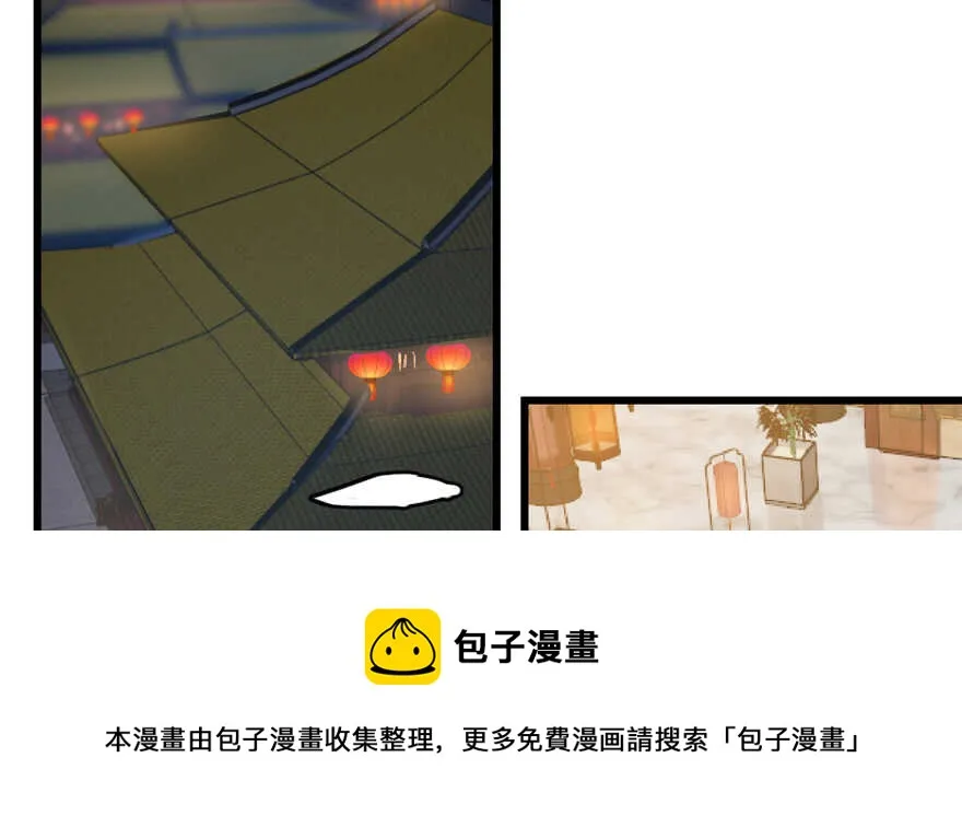 75 第81页