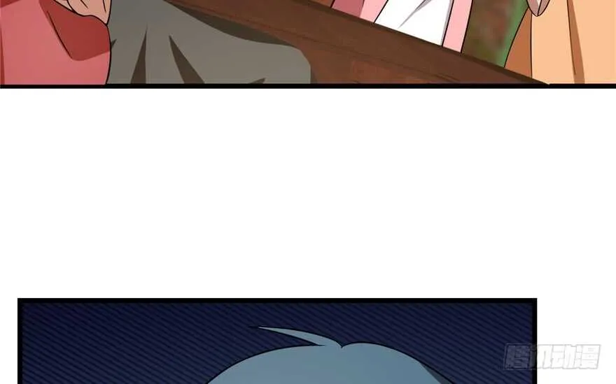 75 第86页