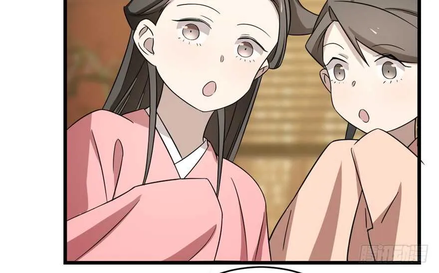 75 第90页