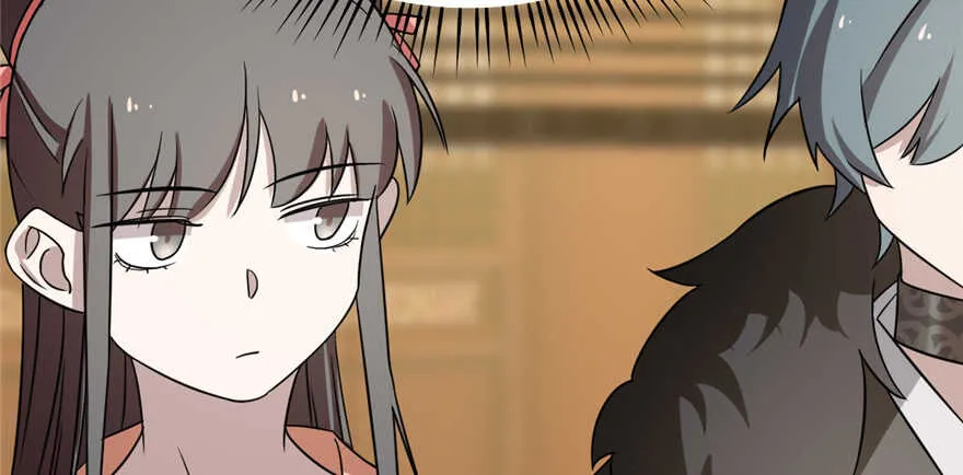 76 第3页