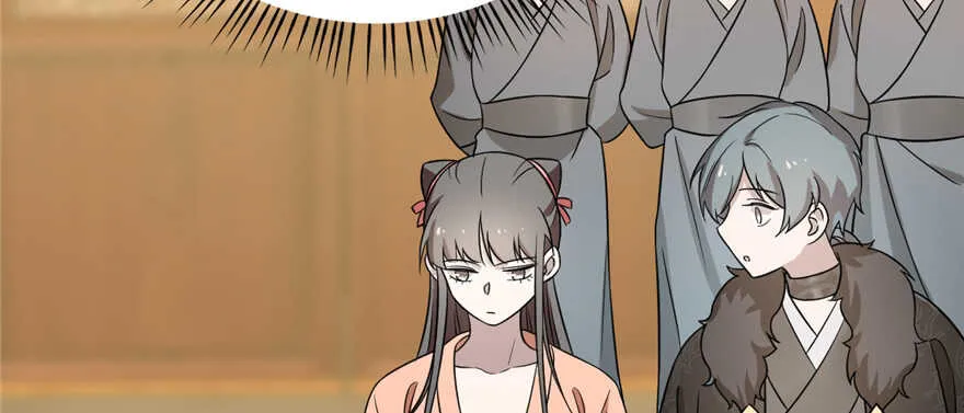 76 第9页