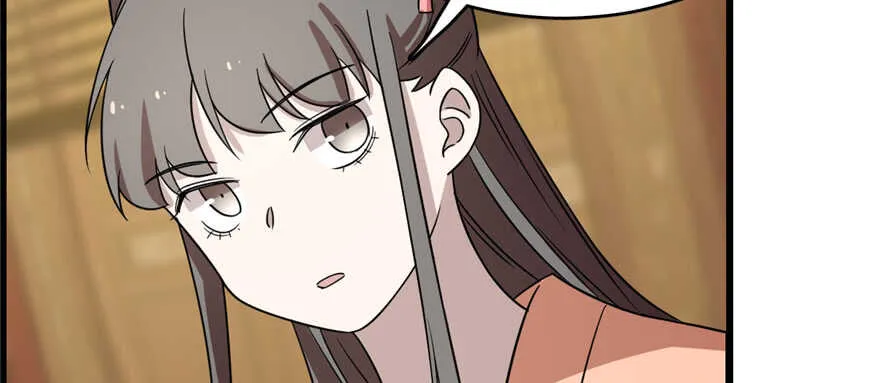 76 第12页