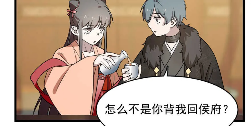76 第18页