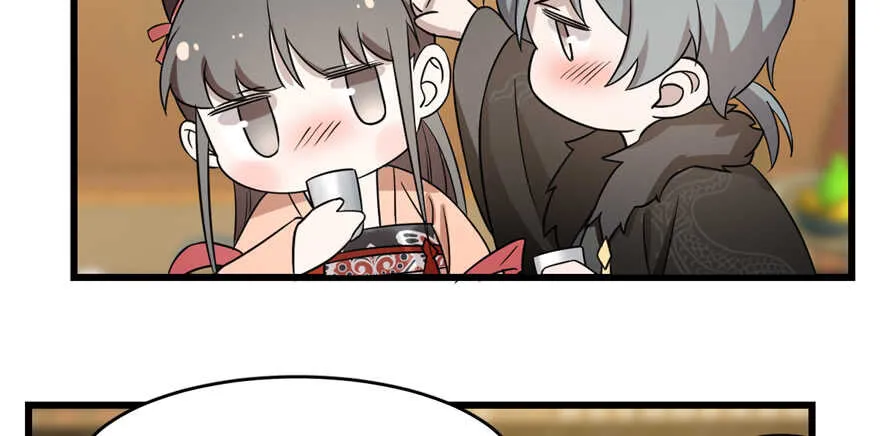 76 第26页