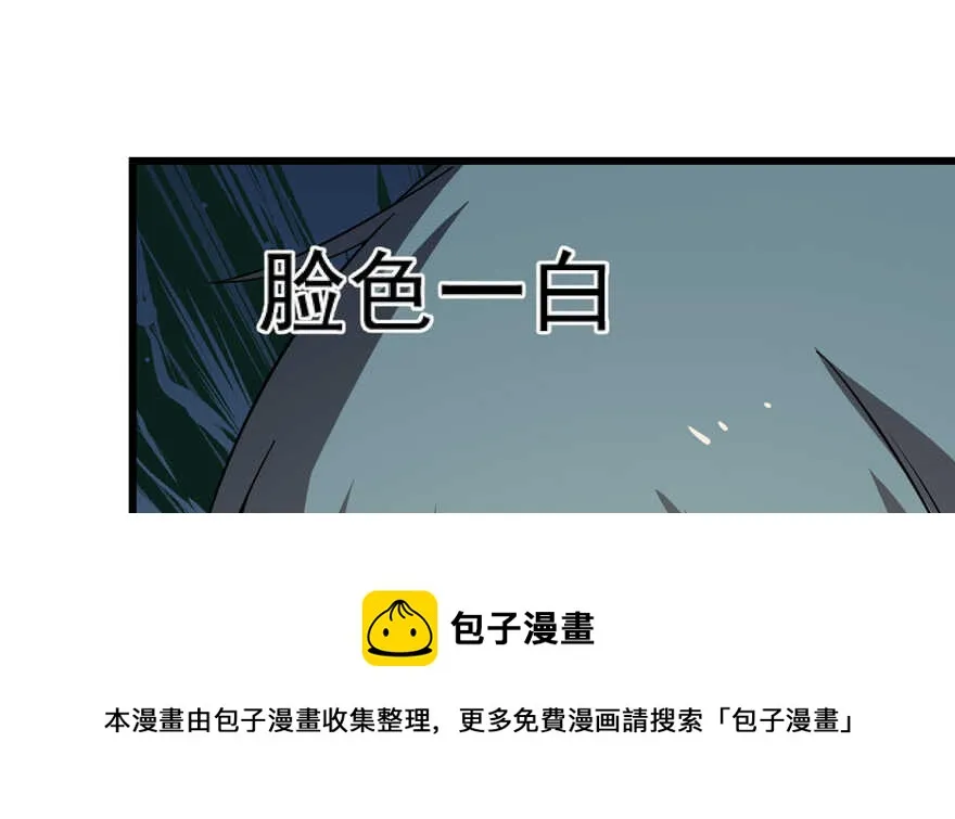 76 第31页