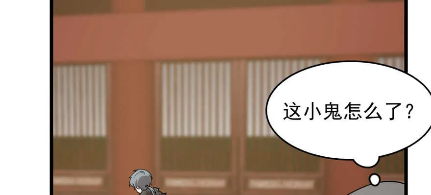 76 第34页