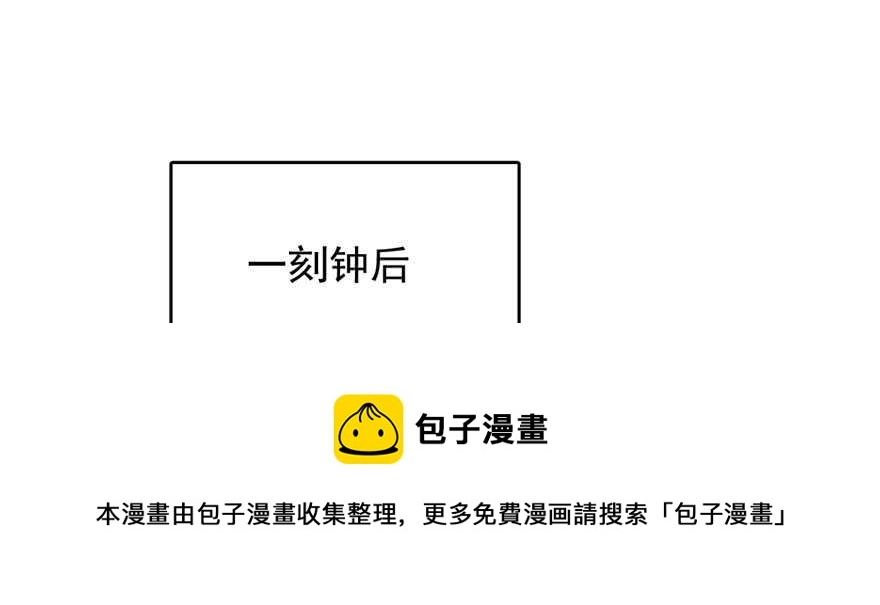 76 第41页