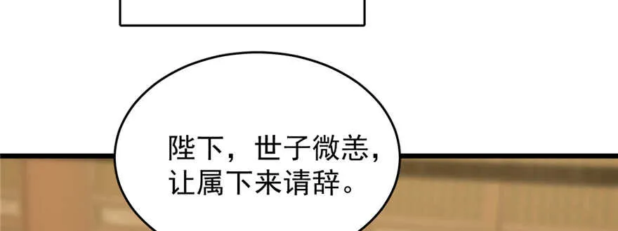 76 第42页