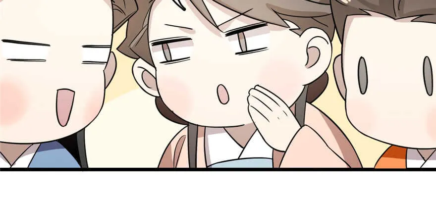76 第46页