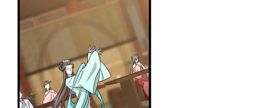 76 第57页