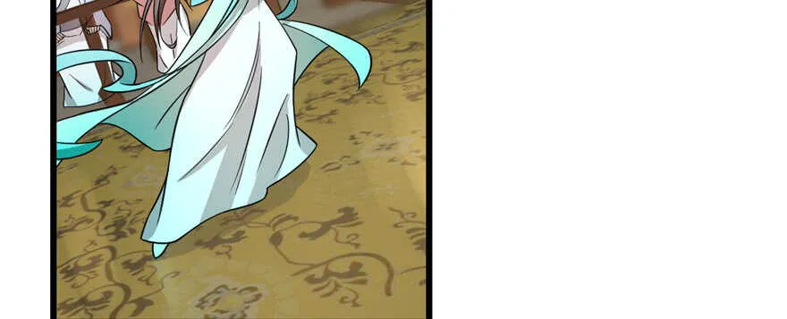 76 第58页