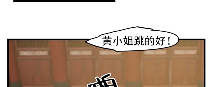 76 第59页